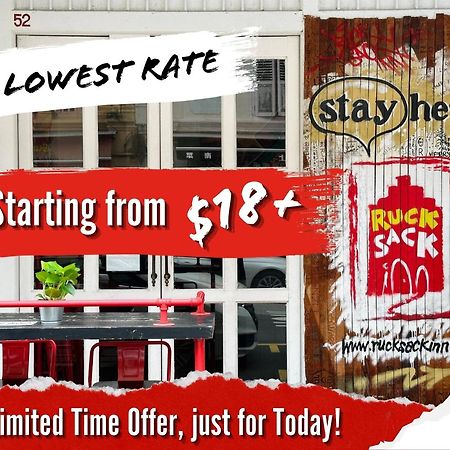 Rucksack Inn Temple Street 新加坡 外观 照片