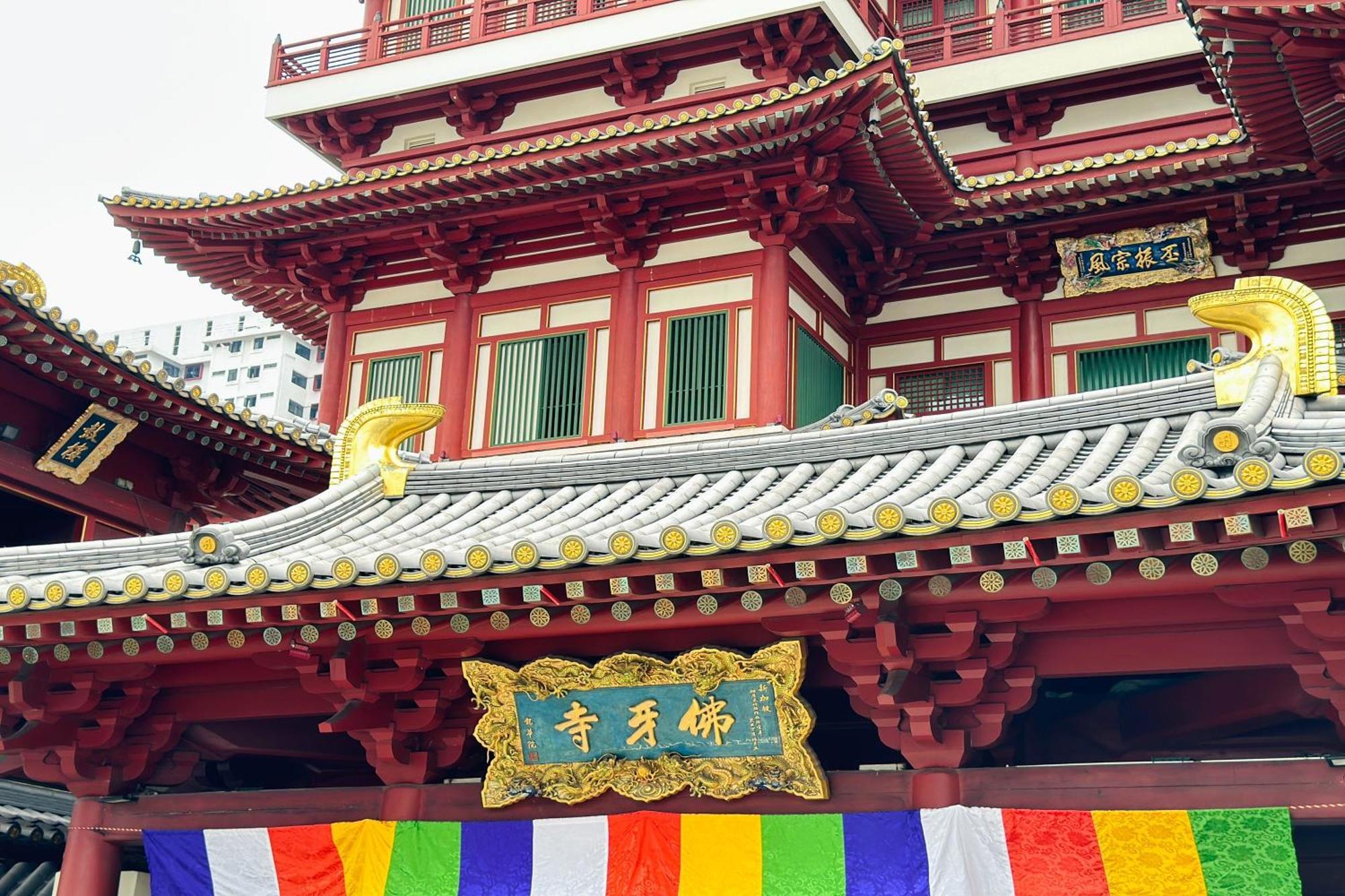 Rucksack Inn Temple Street 新加坡 外观 照片