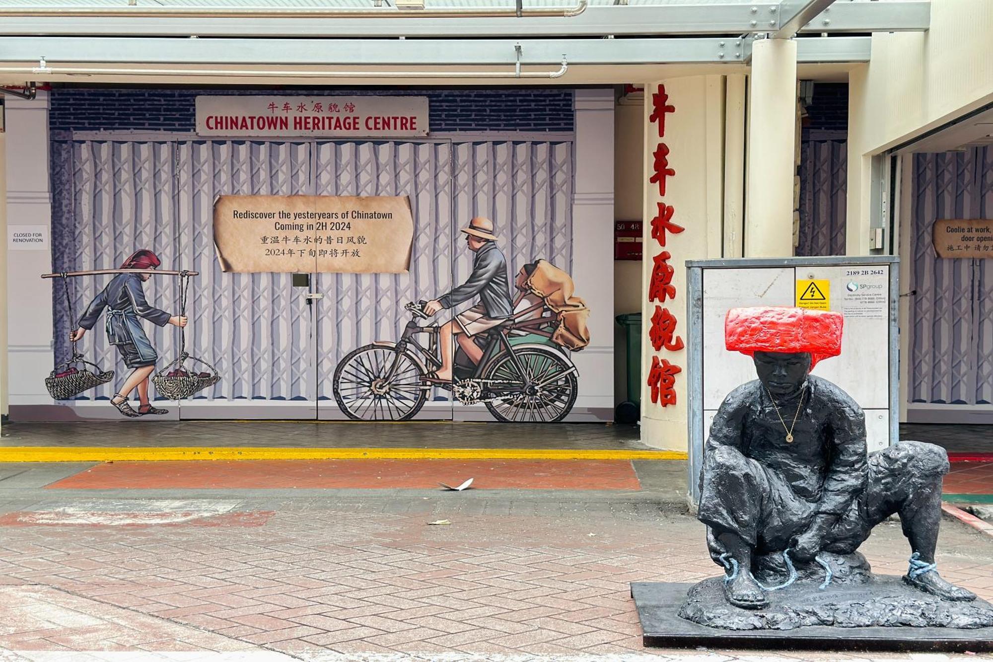 Rucksack Inn Temple Street 新加坡 外观 照片