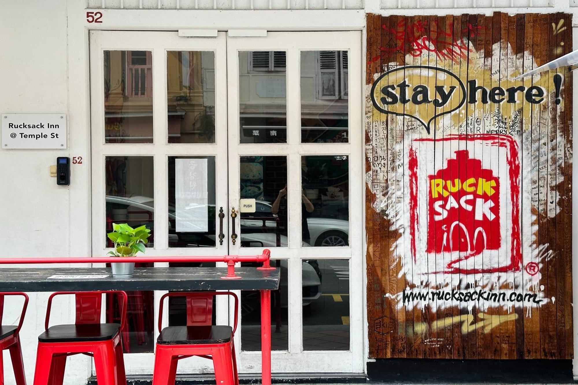 Rucksack Inn Temple Street 新加坡 外观 照片