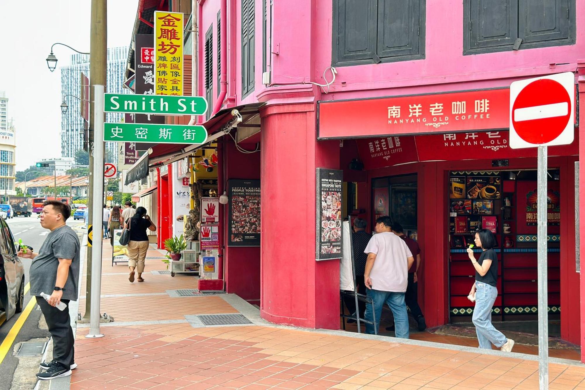 Rucksack Inn Temple Street 新加坡 外观 照片